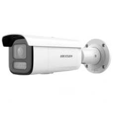 IP-видеокамера Hikvision DS-2CD2643G2-LIZS2U 4MP (2,8-12 мм) с микрофоном