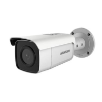 DS-2CD2T86G2-4I (C) 8-мегапиксельная (4 мм) IP-видеокамера Hikvision