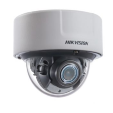 IP-видеокамера Hikvision DS-2CD7126G0/L-IZS 2MP (2,8-12 мм)