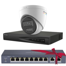 Комплект Hikvision DS-2CD1347G2H-LIUF 4MP (2,8 мм)