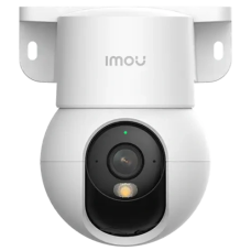 Ranger Mini (IPC-K2MP-5H1WE) IP-видеокамера 5 Мп (3,6 мм) Imou