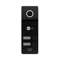 Панель вызова MEGA/2 FHD Black NeoLight
