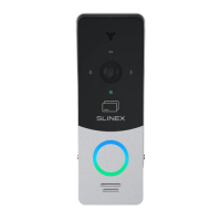 ML-20CRHD (черный/серый) IP65 Панель вызова Slinex