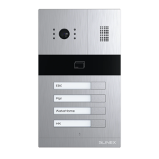 MA-04CRHD IP65 EM-Marin, MIFARE Вызывная панель Slinex