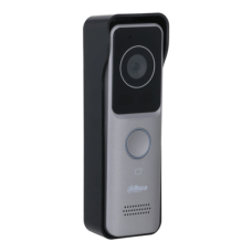 DHI-VTO2311R-WP Wi-Fi IP65 вызывная панель Dahua