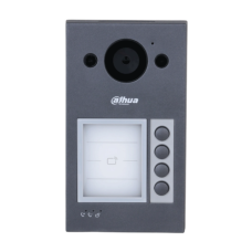 DHI-VTO3311Q-WP Wi-Fi Mifare IP65 IK08 Вызовная панель Dahua