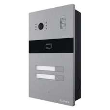 Панель вызова Slinex MA-02CRHD IP65 EM-Marin, MIFARE