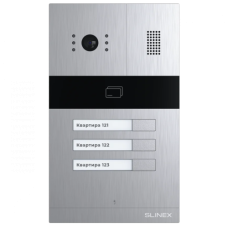 Панель вызова Slinex MA-03CRHD IP65
