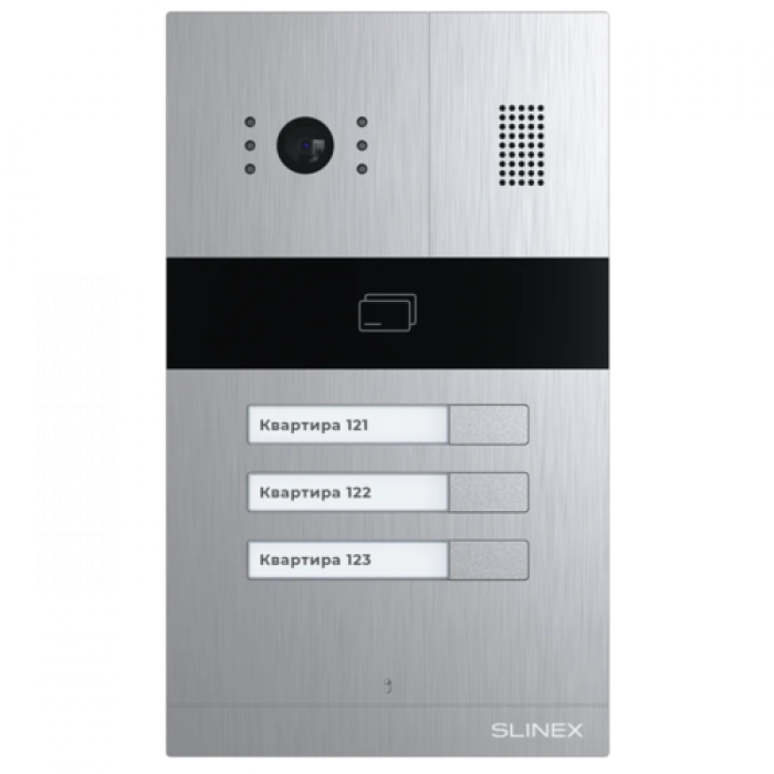 Панель вызова Slinex MA-03CRHD IP65