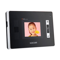 KVC-W354 (white) Video intercom