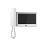 DHI-VTH5421EW-H Digital monitor with tube