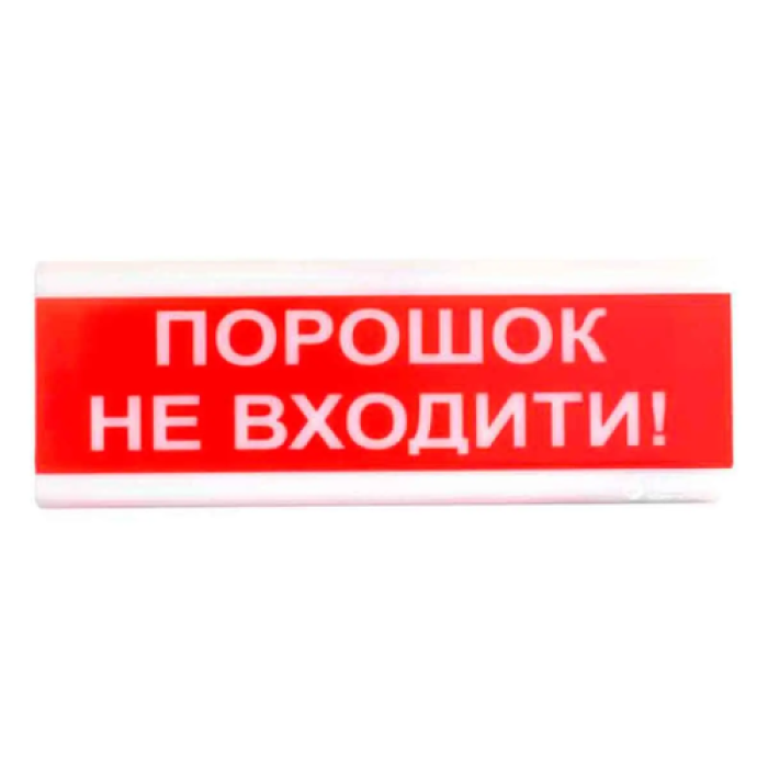 Звуковая и световая панель Tiras OSZ-5 "Порох в комплект не входит!"