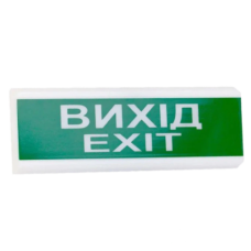 Тирас ОС-6.2 (12/24В) Индикатор "Выход" Тирас