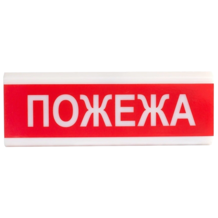 Tiras ОСЗ-2 "Пожежа" 24V Світлозвуковий оповіщувач