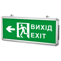 TITANUM 230V (TL-EM101-D) LED світильник аварійний "ВИХІД ЗІ СТРІЛКОЮ" двосторонній