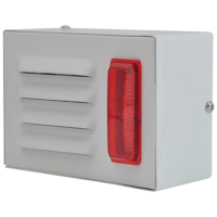 Trinix BSG-21 110dB Сирена світлозвукова вулична