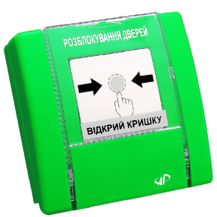 РУПД-12-G-O-М-0 пристрій ручного керування