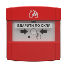 Ручной искробезопасный пожарный извещатель Тирас SPR EX Тирас