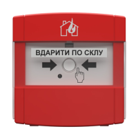 Адресный ручной пожарный извещатель Tiras DETECTO MNL110 Tiras