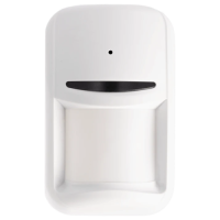 U-Prox PIR Combi VB Motion and break detector with curtain lens