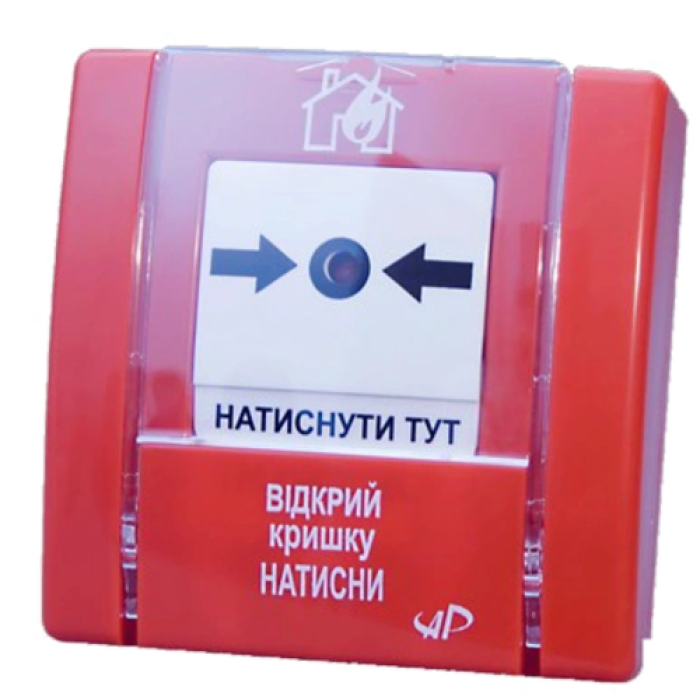 SPR-3L Manual fire detector