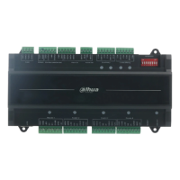 DHI-ASC2102B-T Slave контролер для 2-x дверей (двобічний)