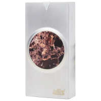 ATIS ACPR-05 EM-W (white) Controller
